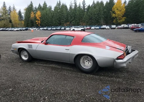 1978 Chevrolet Camaro z USA, uszkodzony, nr VIN 1S87L8L528612